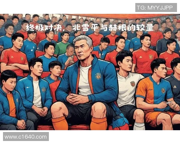 维罗纳迎战科森扎期待精彩对决双方争夺宝贵积分